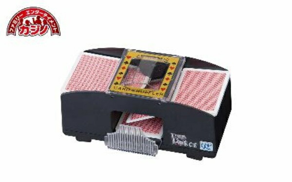 Prime Poker Card Shuffler