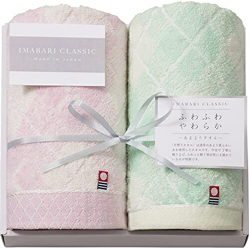 Imabari Towel Classic Imabari Classic Soft and Fluffy Sweet Twist Face Towel & Wash Towel C3075160