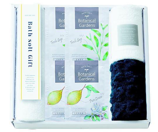 Prairie Dog CLA SHU SHU Botanical Garden Bath Salt Set BG-201