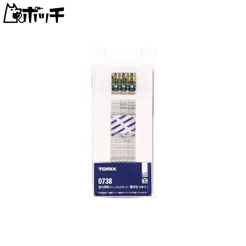 TOMYTEC TOMIX N Gauge Interior Lighting Unit LC Warm White 6 Bulbs 0738 Railroad Model Accessories