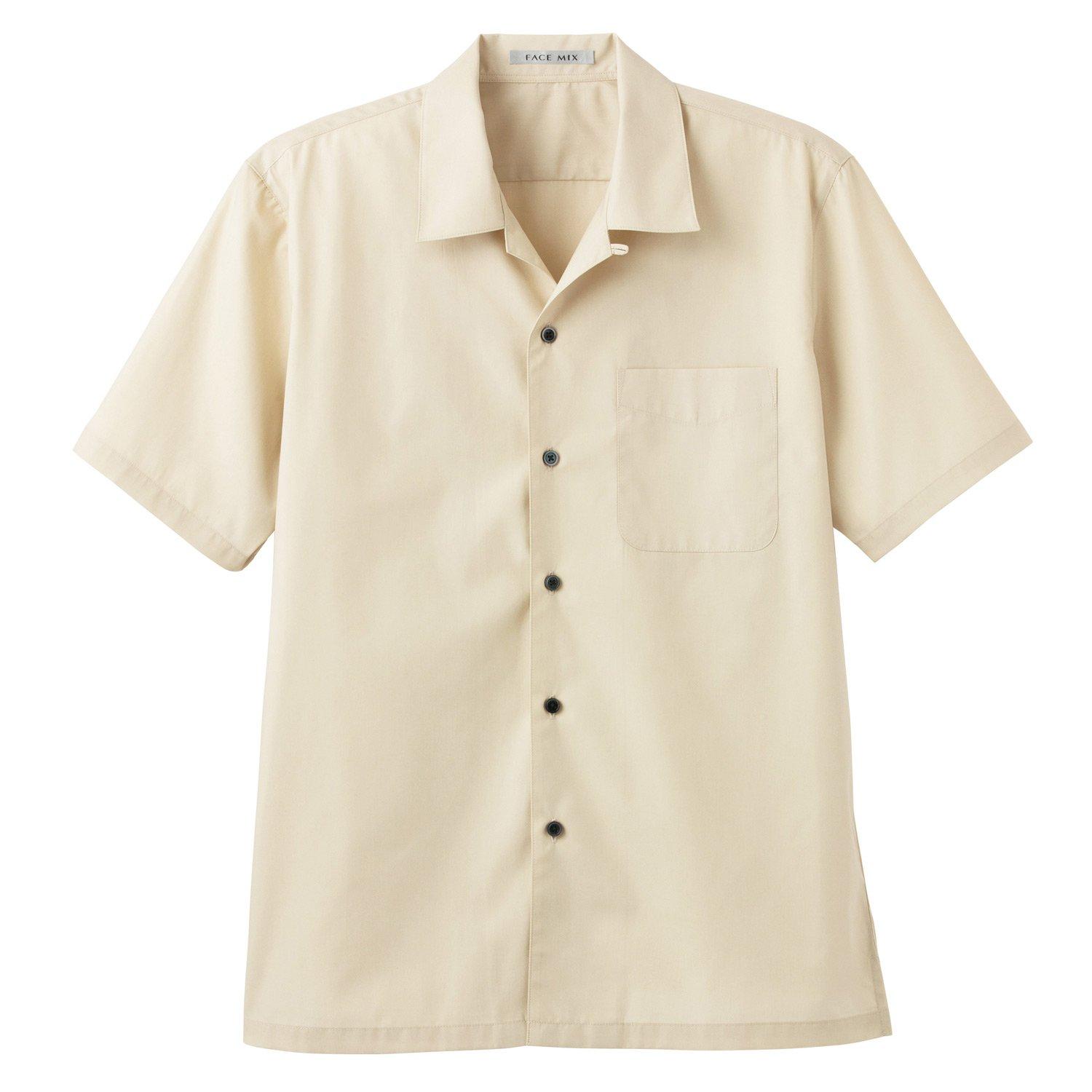 Bonmax Broad Open Collar Short Sleeve Shirt Beige SS FB4529U