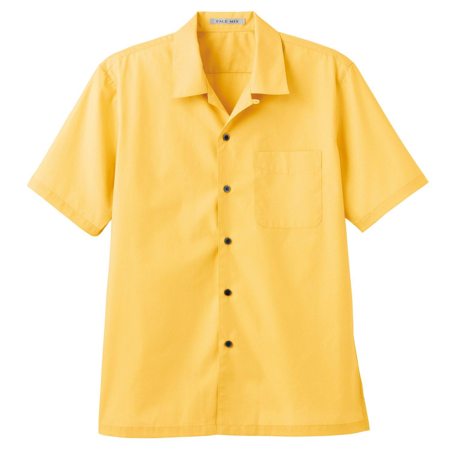 Bonmax Broad Open Collar Short Sleeve Shirt Yellow SS FB4529U