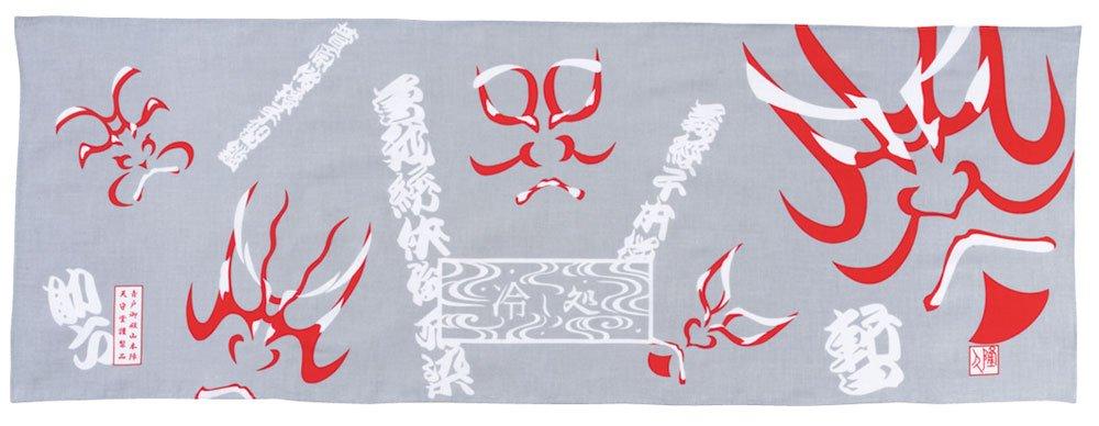 Coolbit Chilled Spot Banteen (Kumadori) HCT-KUM