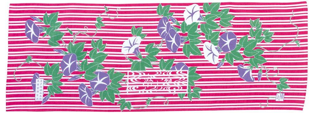 Coolbit Chilled Spot Banteen (Peach Morning Glory) HCT-PAS