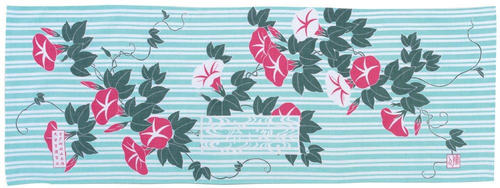 Coolbit Chilled Spot Banteen (Green Morning Glory) HCT-GAS