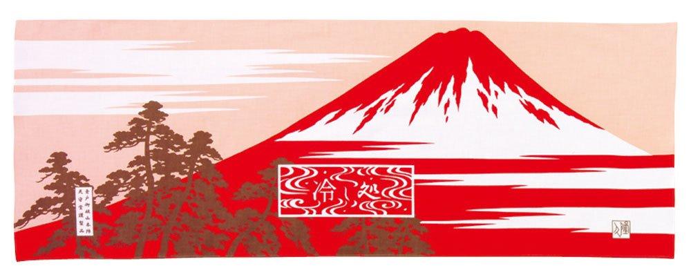 Coolbit Chilled Spot Banteen (Fuji Evening Glow) HCT-FYU