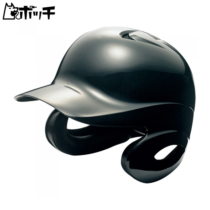 SSK Baseball Softball Helmet with Ear Flaps H2500 Black (90) XO Size