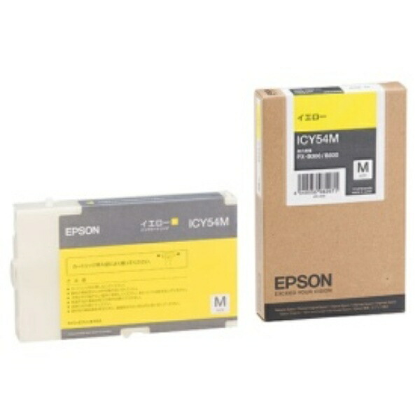 Epson Ink Cartridge Yellow M Size ICY54M 1 piece