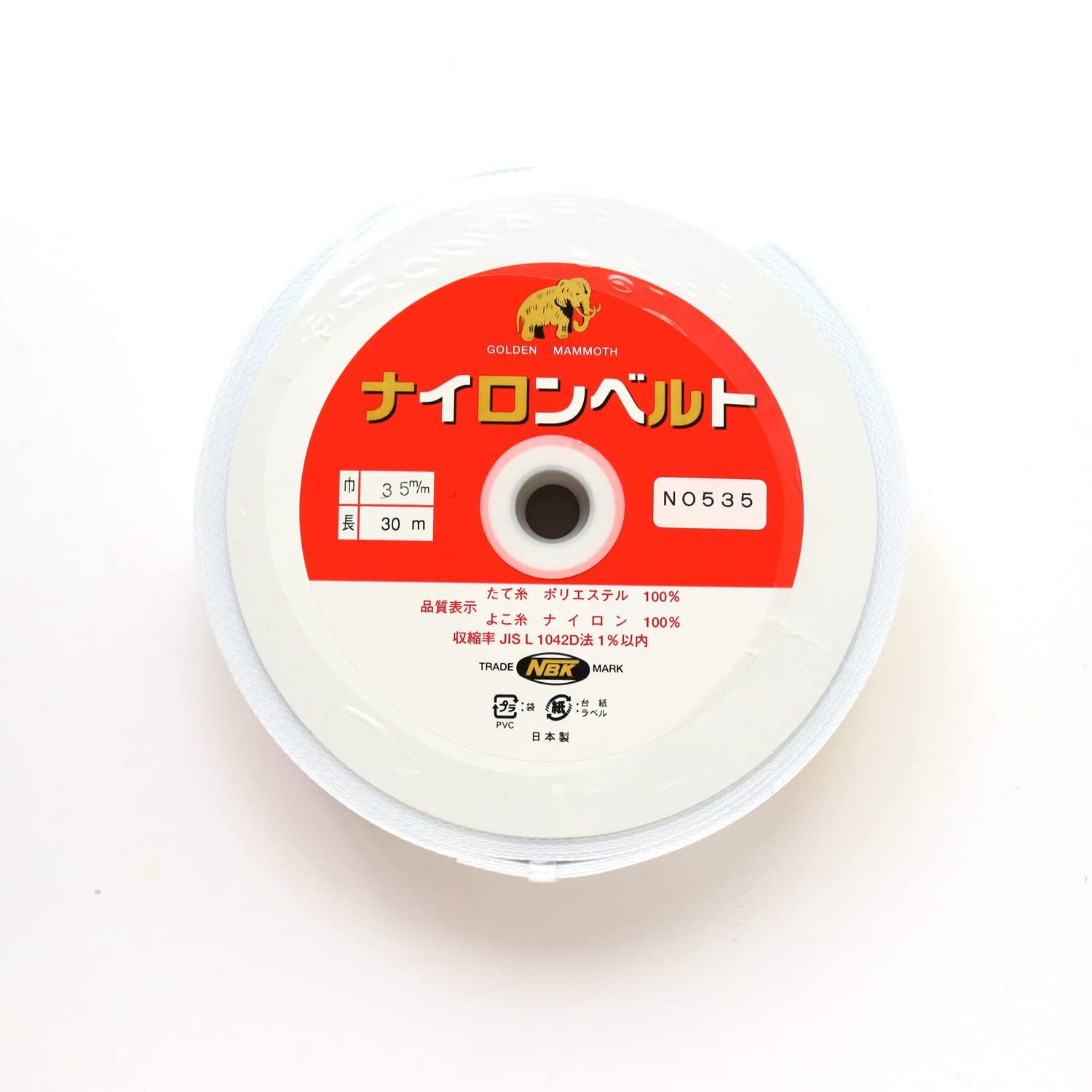 Nippon Chuko Inside Belt 35mm wide × 30m roll White F535-30W Craft Supplies Core Material Inbel