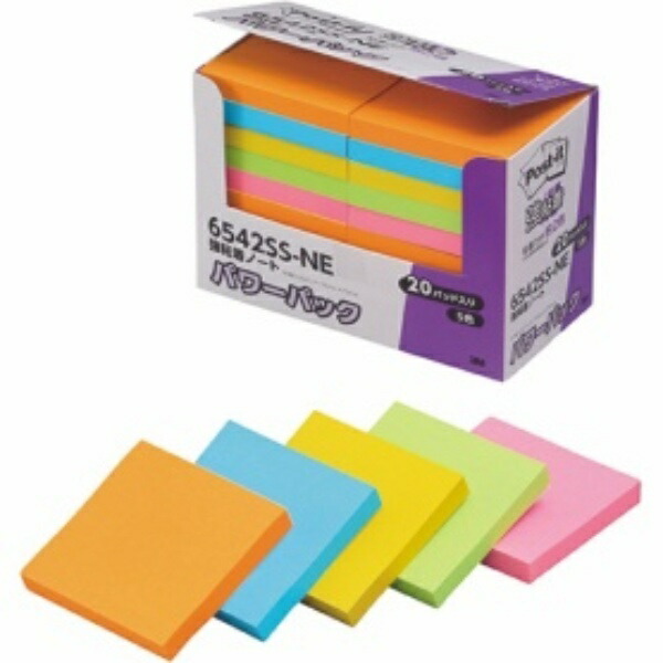Post-it Notes, Strong Adhesive, Neon Colors, 75×75mm, 90 Sheets × 20 Packs, 6542SS-NE