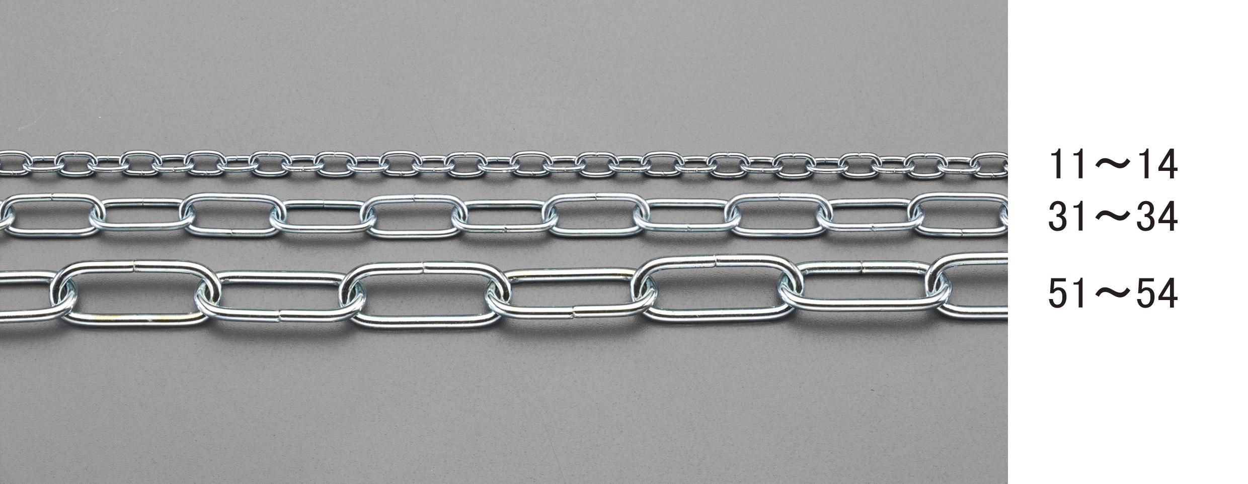 2.0mm x 10m Link Chain (Steel/Unichrome Plated) EA980SD-33