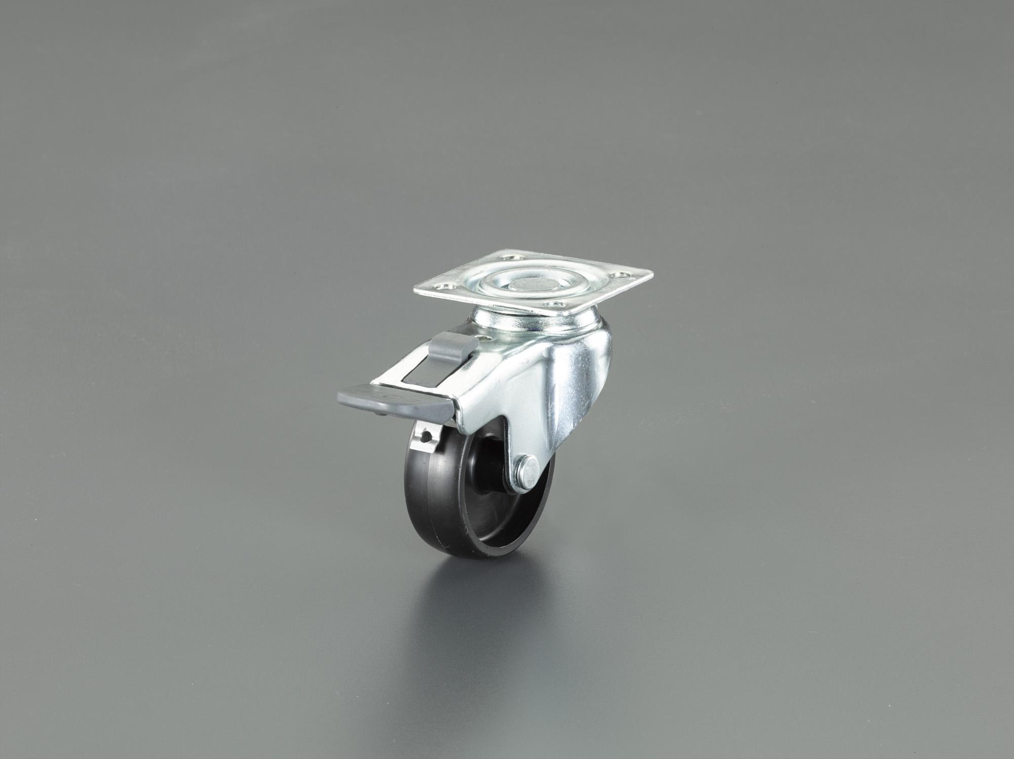 50mm casters (swivel casters with brakes)