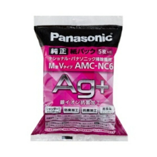 Panasonic Odor-Resistant and Antibacterial Paper Dust Bag M-Type V-Shaped AMC-NC6 1 Pack (5 Bags)