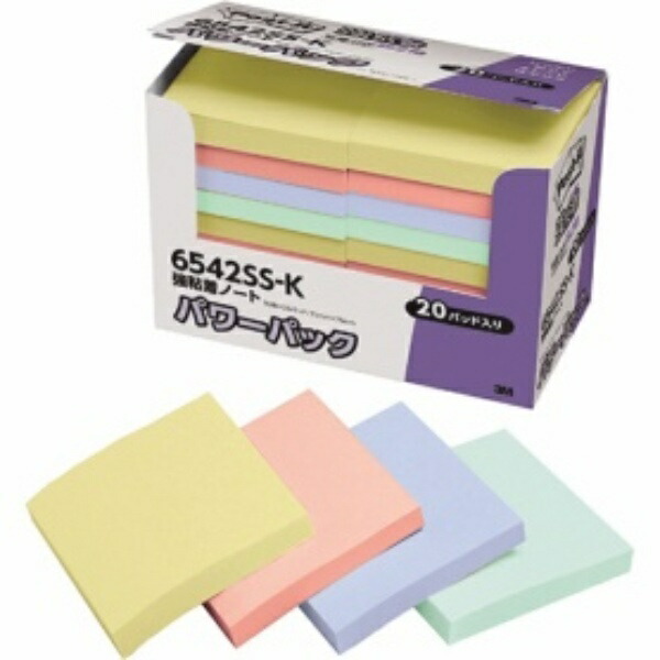 Post-it Notes, Strong Adhesive, Notebook, Pastel Colors, 75×75mm, 90 sheets × 20 pads, 6542SS-K