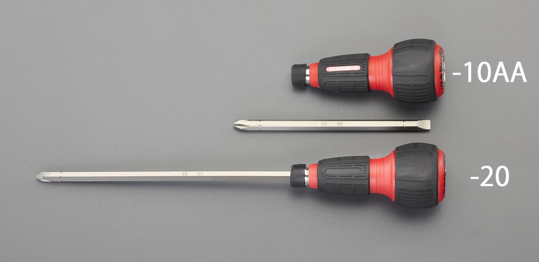 ESCO [+ -] Driver Set (Interchangeable Bits, Ratchet Type) EA564AH-20