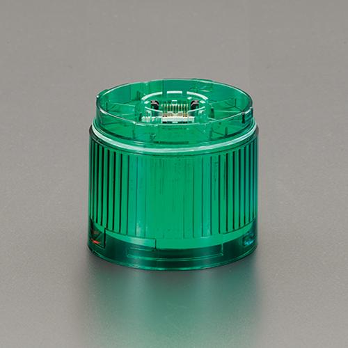 60φ LED Signal Light (Green)