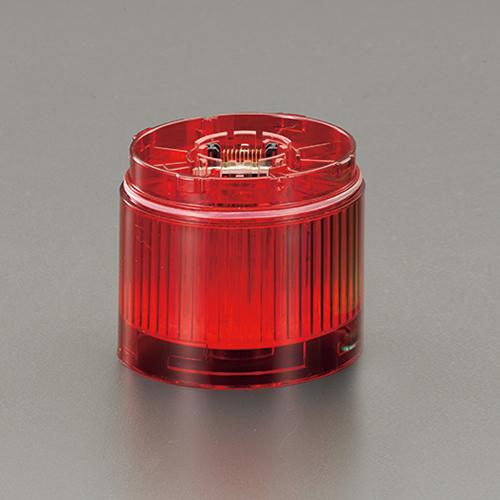 60φ LED Signal Light (Red)