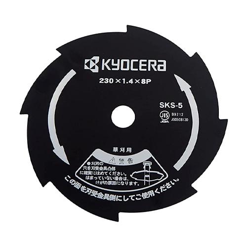 ESCO Replacement Blade for Grass Trimmer 230mm x 8T EA898B-133A