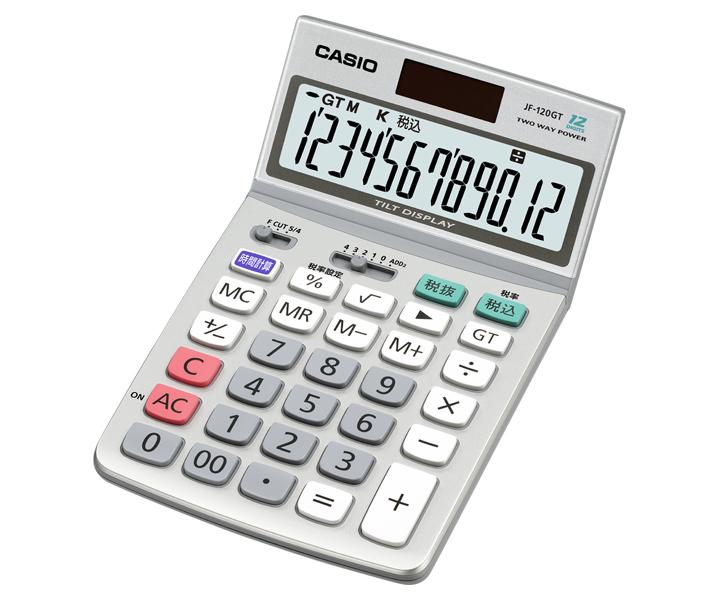 12-digit calculator