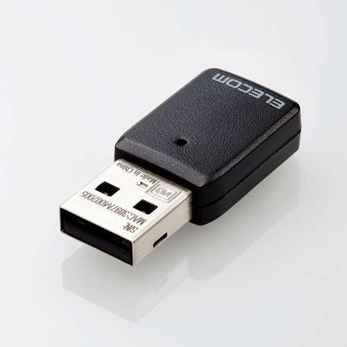 16x34x8.0mm Wireless LAN Adapter