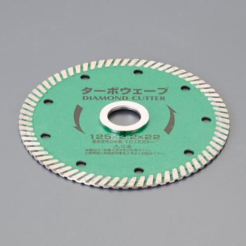 ESCO 180x2.2x25.4mm Diamond Cutter EA843RH-14