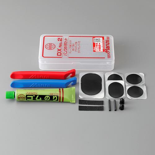 ESCO Puncture Repair Kit for Bicycles EA934YP-20