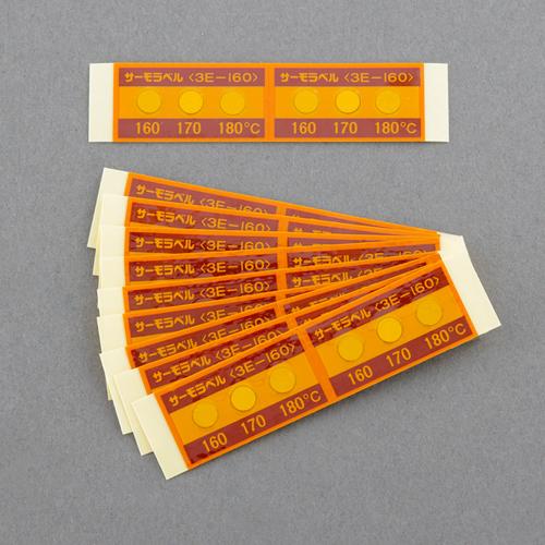 160, 170, 180°C temperature indicator (thermobarrel / 20 sheets)