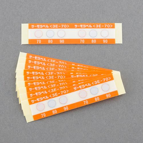 90, 100, 110°C temperature indicator (thermobarrel / 20 sheets)