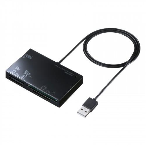 USB 2.0 Card Reader (Multi-Type / Long Cable)