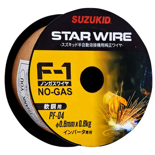 ESCO Non-Gas Soft Steel Wire φ0.6mm/0.8kg EA315SH-19