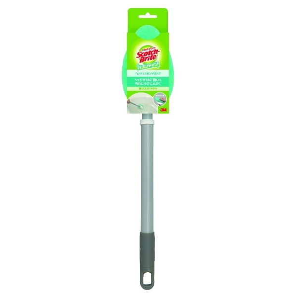 3M Scotch-Brite Bath Shine Handy Sponge Long (Extendable) B-549J 7100282302