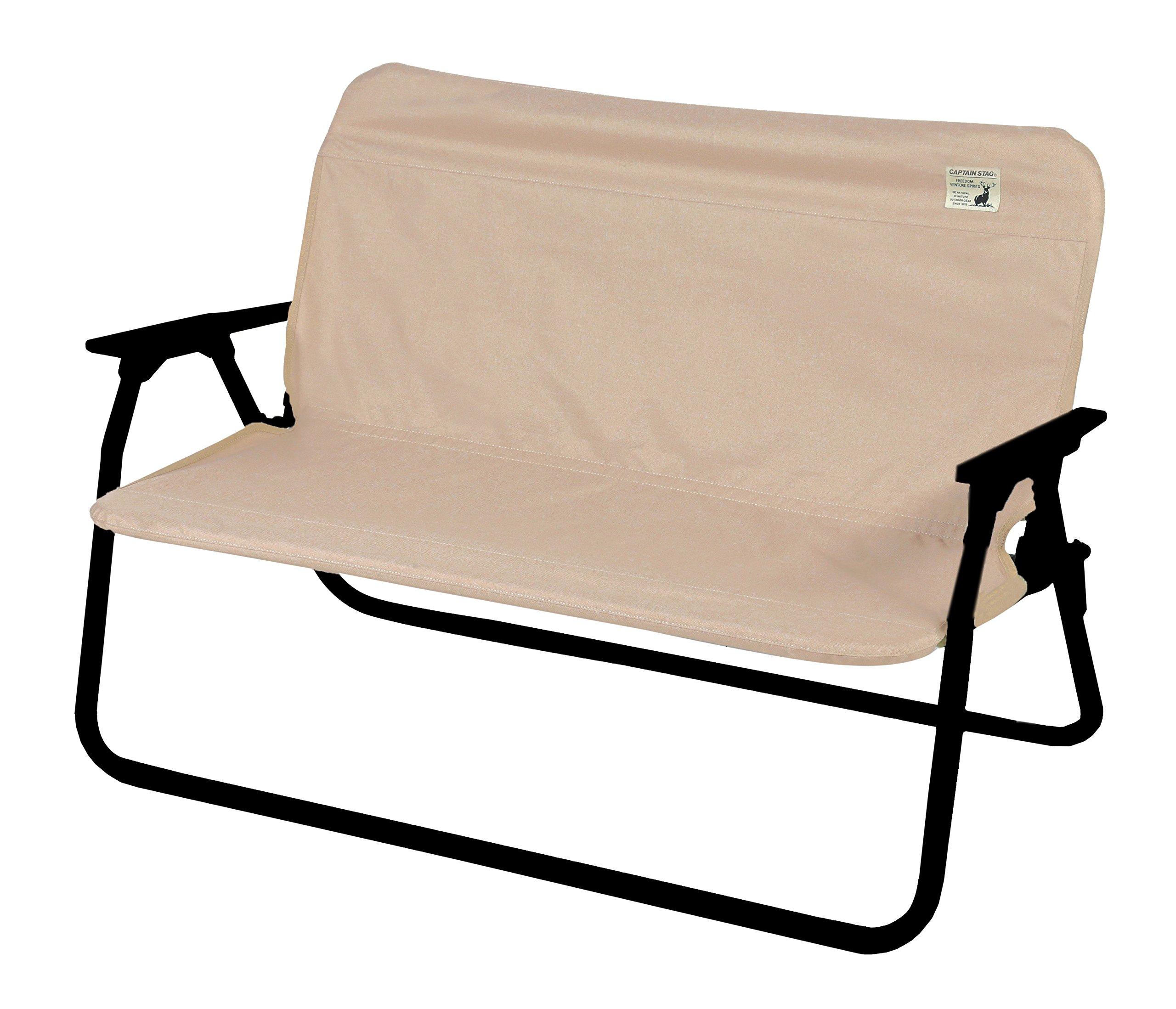 Captain Stag Bench Cover for Aluminum-Backed Benches - Changeable Cover - Beige UC-1651