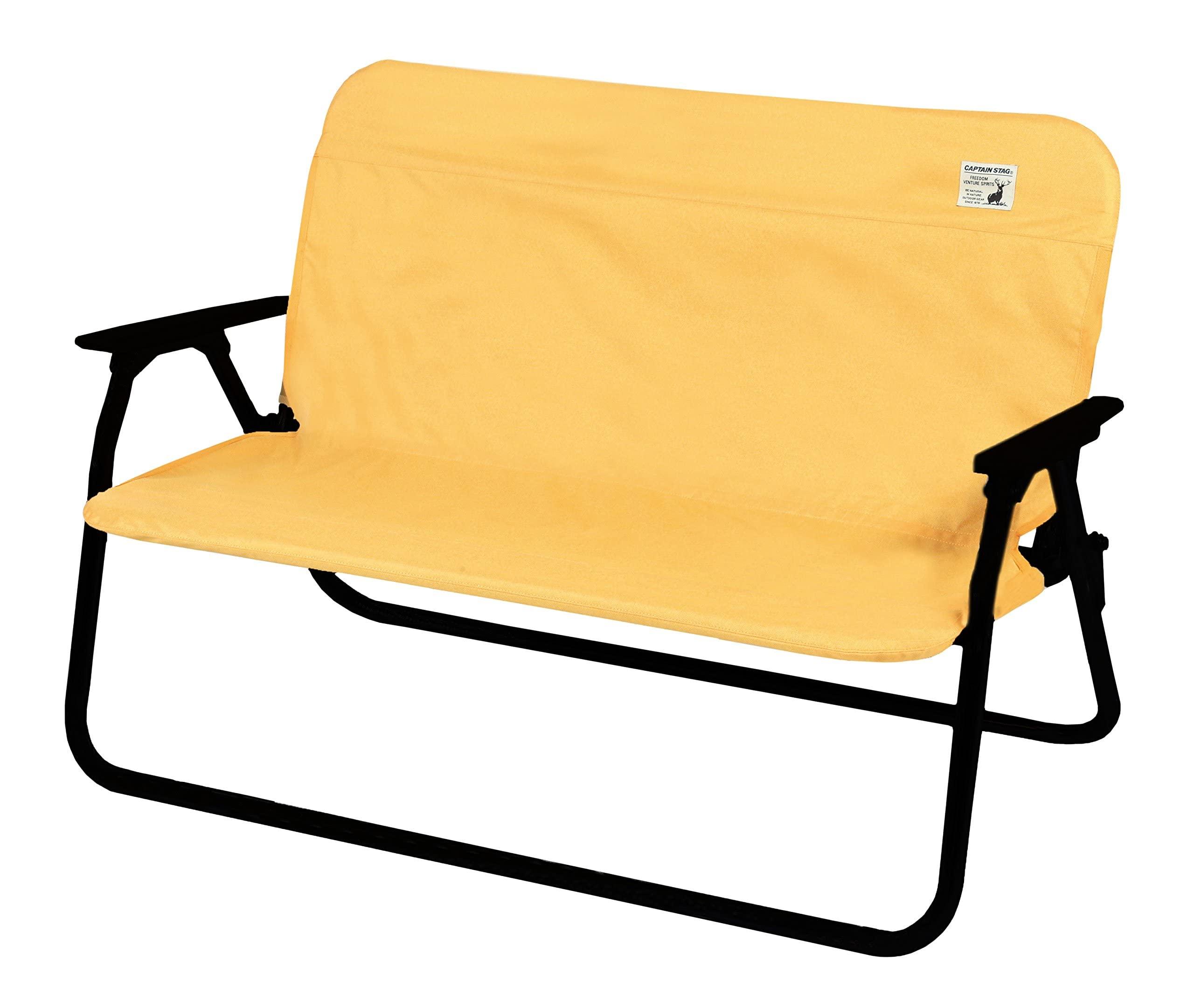 CAPTAIN STAG Bench Cover for Aluminum-Backed Benches - Yellow Cover UC-1652