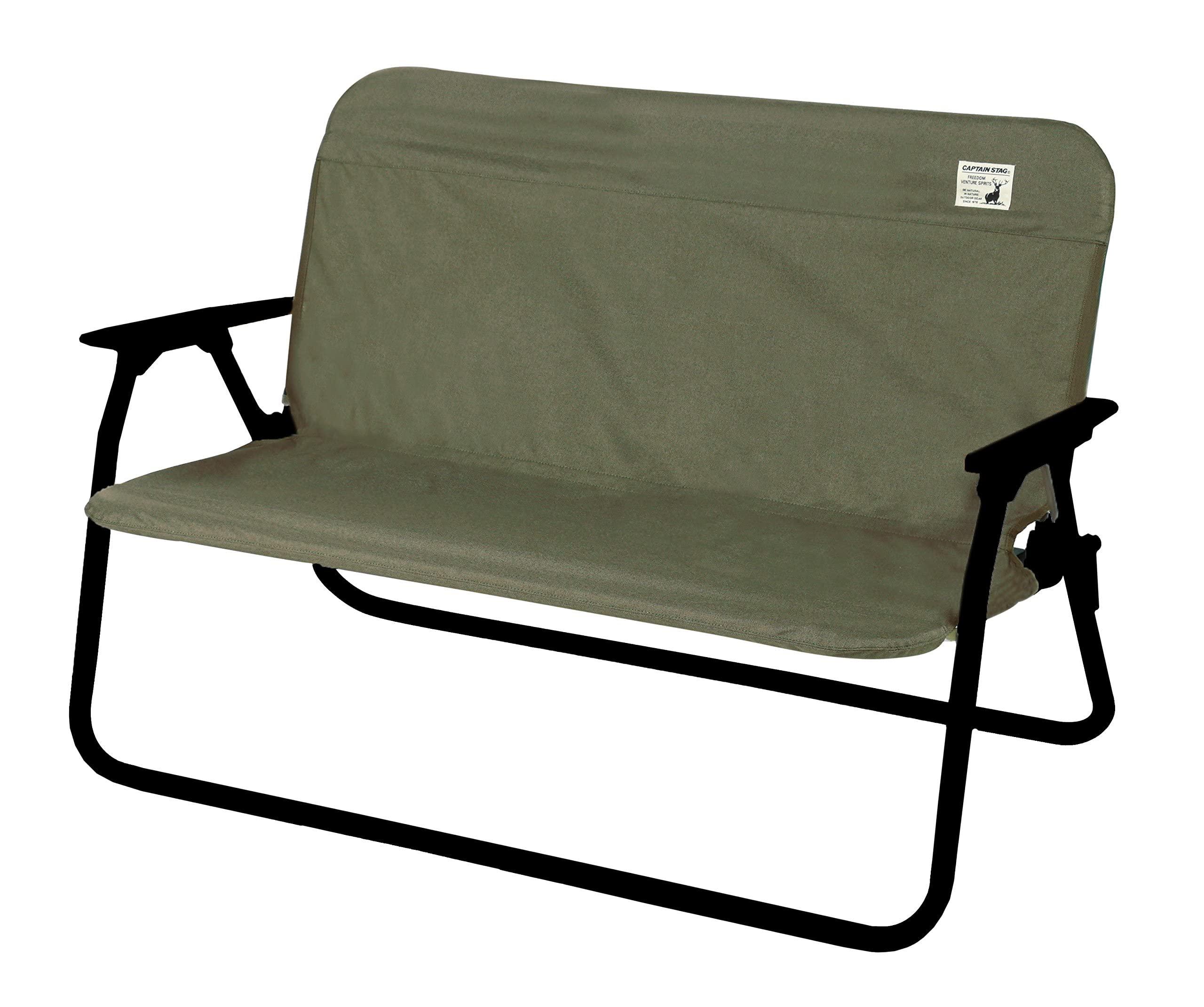 CAPTAIN STAG Bench Cover for Aluminum-Backed Benches - Changeable Cover - Khaki UC-1655