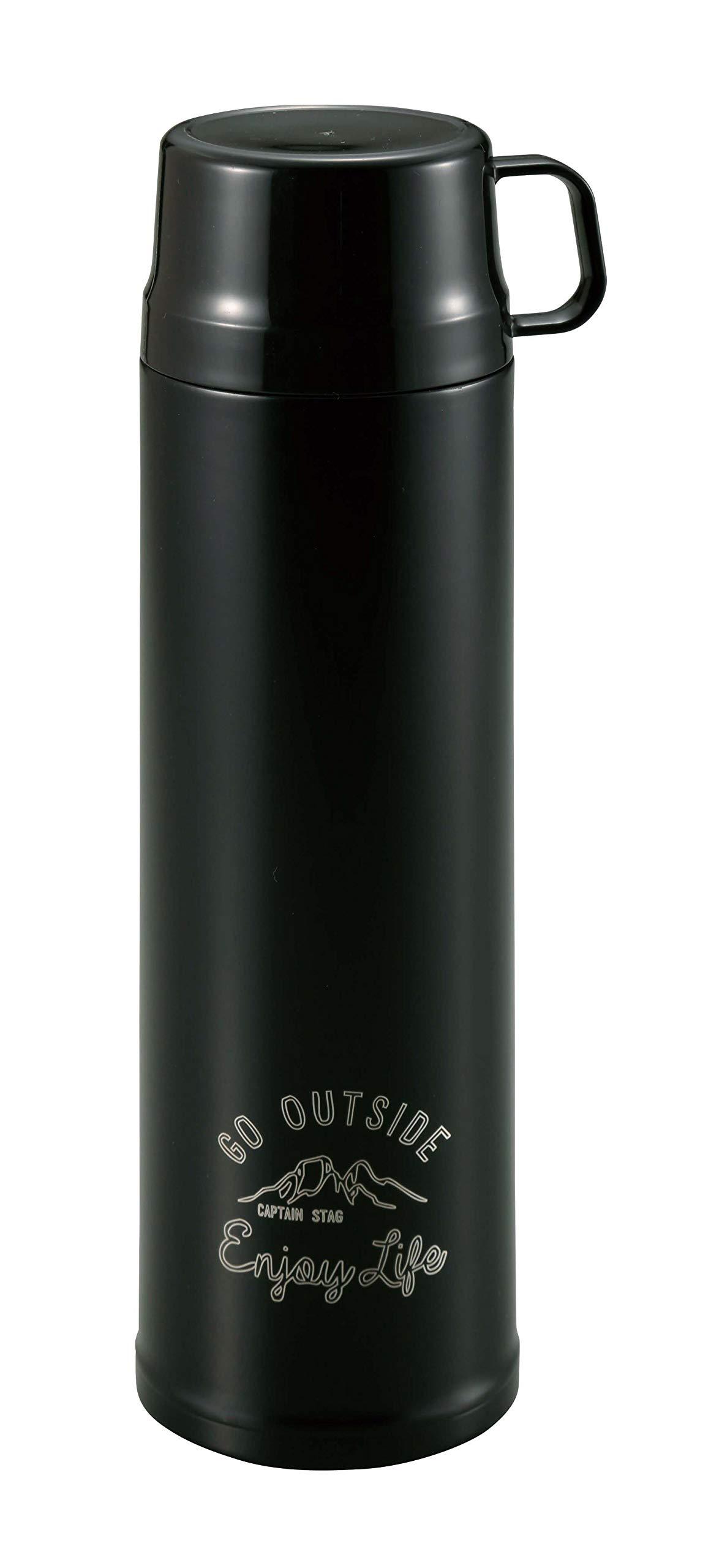 CAPTAIN STAG Sports Bottle Water Bottle Direct Drink/Cup Drink 2WAY Double Stainless Steel Bottle Vacuum Insulated Heat Retention/Cold Retention 900ml Black Monte UE-3488