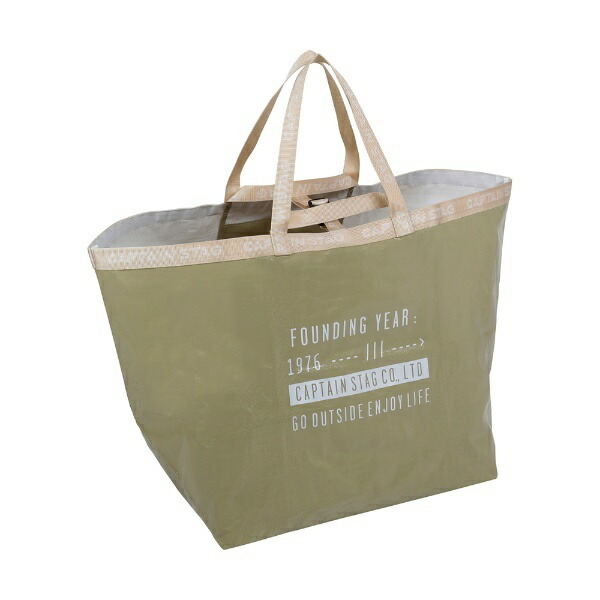 CAPTAIN STAG Laundry Bag Tote Bag Carry Bag Camping Multi-Purpose Bag L Size 180L Capacity with Buckle and Inner Pocket UL-2027