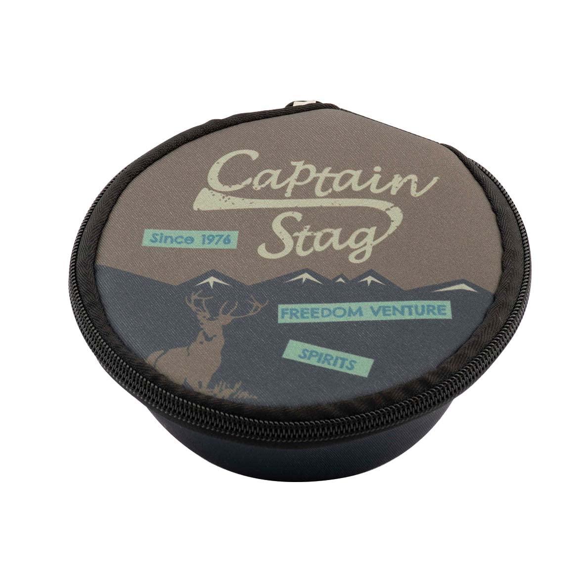 CAPTAIN STAG Sherpa Cup Case 320 with Pocket Mountain/Blue Gray UH-3046 Outer Dimensions: 135mm × Height 70mm