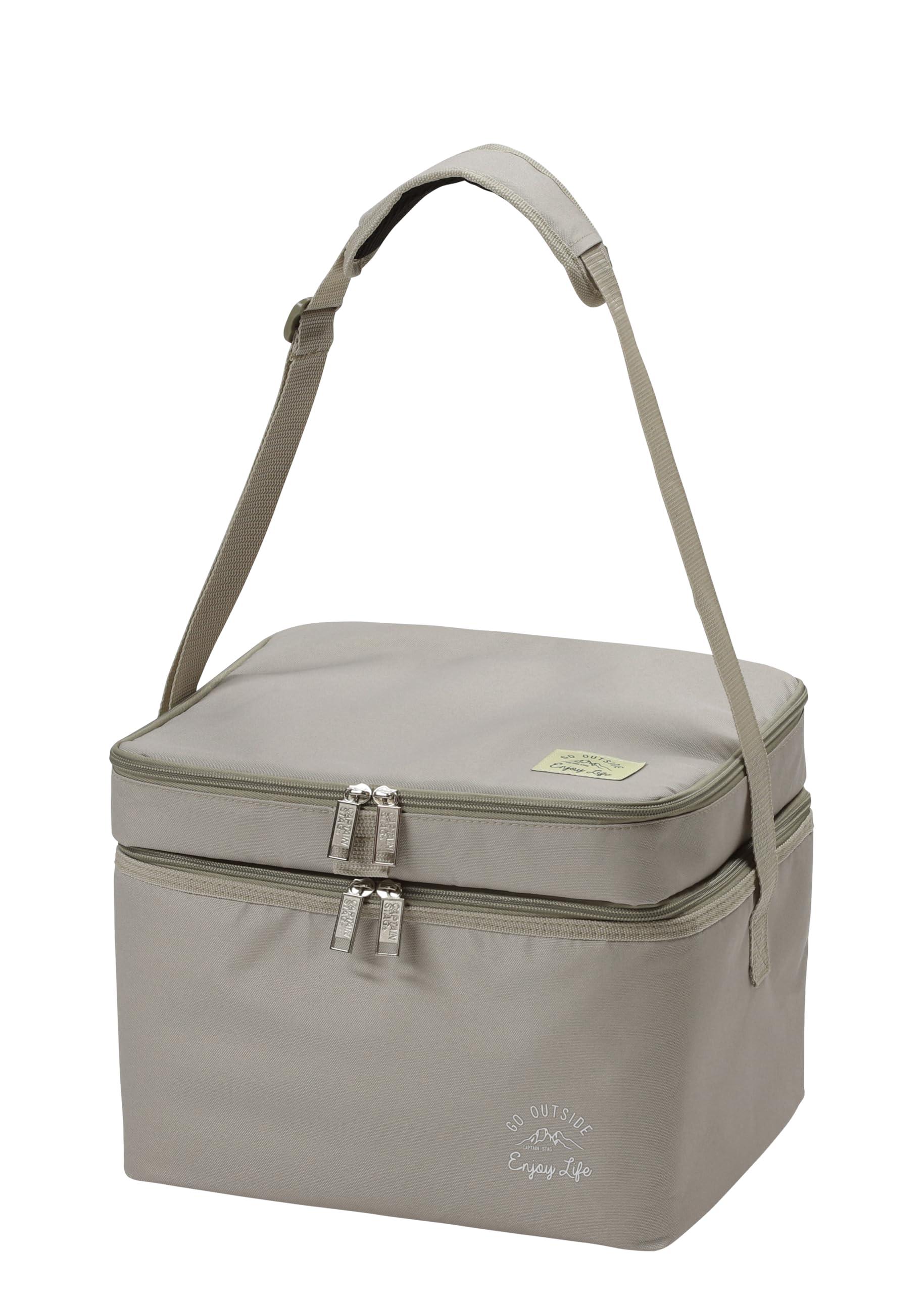 CAPTAIN STAG Insulated Cooler Bag, Foldable Storage, Double-Compartment Cooler Bag, Capacity 3L (Top)/11L (Bottom), Khaki Monte UE-647