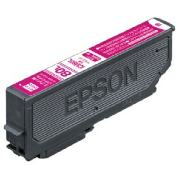Ecolica Recycled Ink Cartridge Magenta (Dye) [Epson: ICM80L Compatible] ECI-E80L-M 1 piece