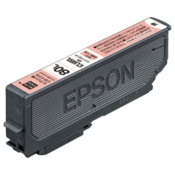 Ecolica Recycled Ink Cartridge Light Magenta (Dye) [Epson: ICLM80L Compatible] ECI-E80L-LM 1 piece