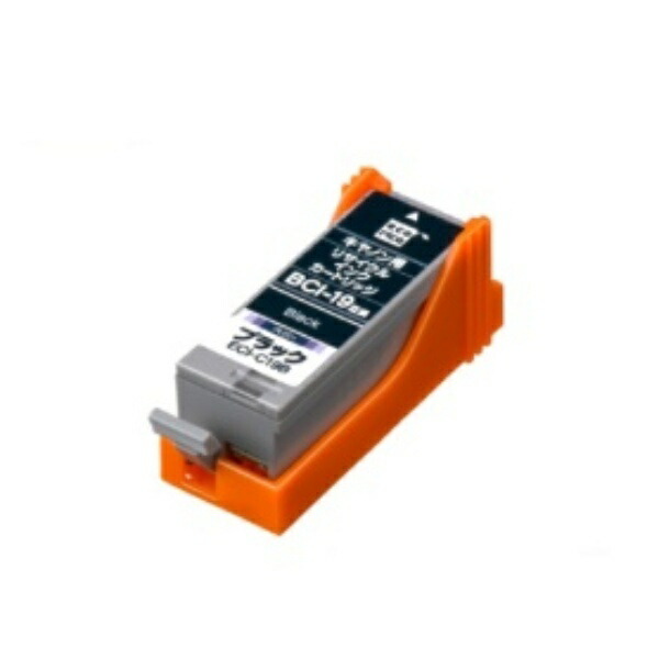 Ecolica Recycled Ink Cartridge Black (Pigment) [Canon: BCI-19BK Compatible] ECI-C19B 1 piece
