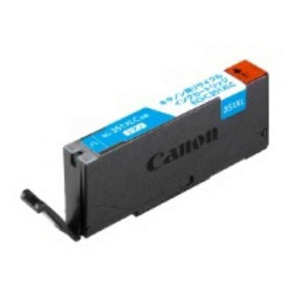 Ecolica Recycled Ink Cartridge Cyan (Dye) [Canon: BCI-351XLC Compatible] ECI-C351XLC 1 piece