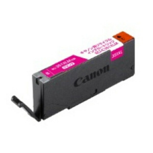Ecolica Recycled Ink Cartridge Magenta (Dye) [Canon: BCI-351XLM Compatible] ECI-C351XLM 1 piece
