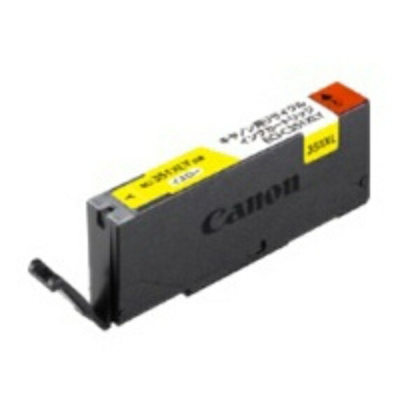 Ecolica Recycled Ink Cartridge Yellow (Dye) [Canon: BCI-351XLY Compatible] ECI-C351XLY 1 piece