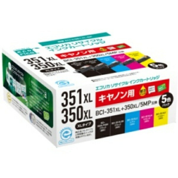 Ecolica Recycled Ink Cartridge 5-Color Pack [Canon: BCI-351XL+350XL/5MP Compatible] ECI-C351XL-5P 1 Box