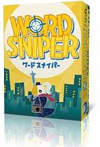 [Rigore] [Word Sniper]