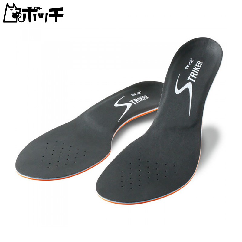 BMZ “Cuboid Balance Theory” Model Cuboid Power Smart Striker Sports BM-K235 Black 22.0-23.0cm