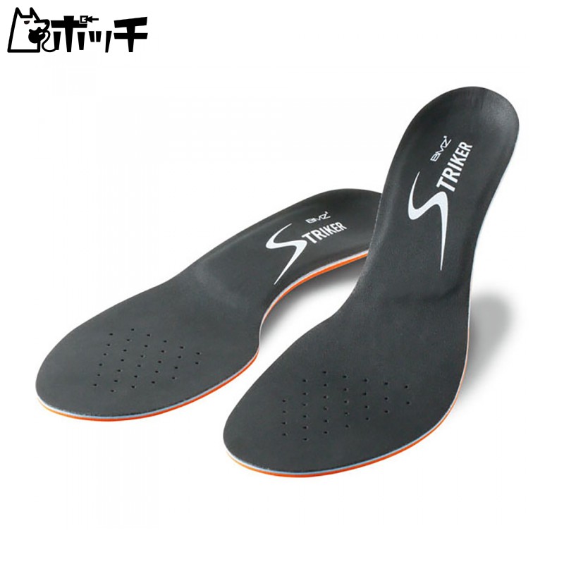 BMZ “Cuboid Balance Theory” Model Cuboid Power Smart Striker Sports BM-K237 Black 25.0-26.0cm