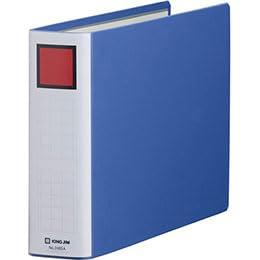 KING JIM King File SDDE A4E Blue KJ-2485A-BLX5