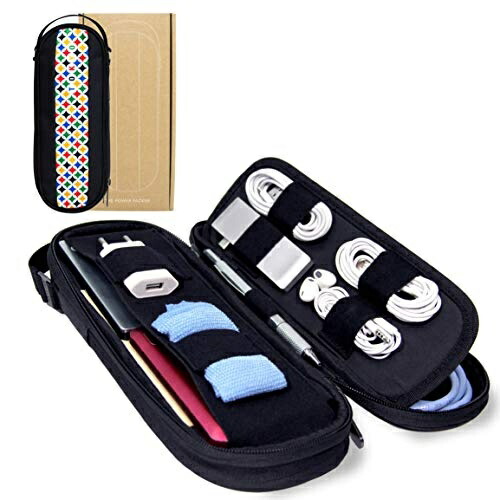 Power Packer - Multi-Function Gadget Pouch | Smart Storage with Stretch Material Device Pouch Ideal for Telework and Business Trips 3-Tier Structure for Unmatched Storage Capacity TOKYO Exclusive Color